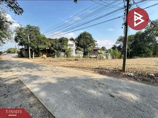 Продажа Участок в Mueang Nakhon Sawan, Накхонсаван