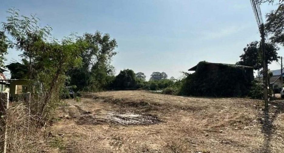 Продажа Участок в Mueang Nakhon Sawan, Накхонсаван