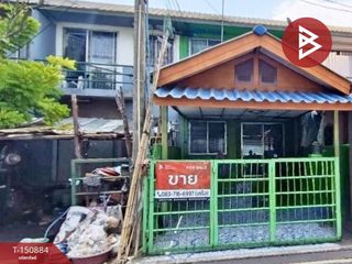 Продажа 2 спальни таунхаус в Bang Pakong, Чаченгсау