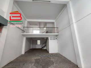 Продажа торговое помещение в Mueang Nonthaburi, Нонтабури
