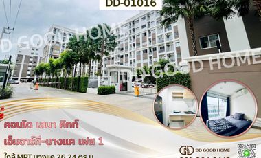 For sale 1 bed condo in Bang Khae, Bangkok