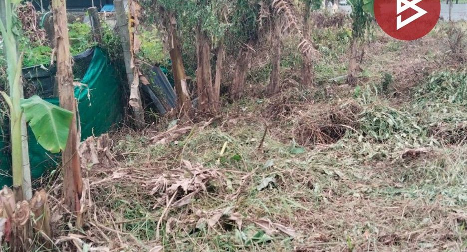 For sale land in Mueang Chanthaburi, Chanthaburi