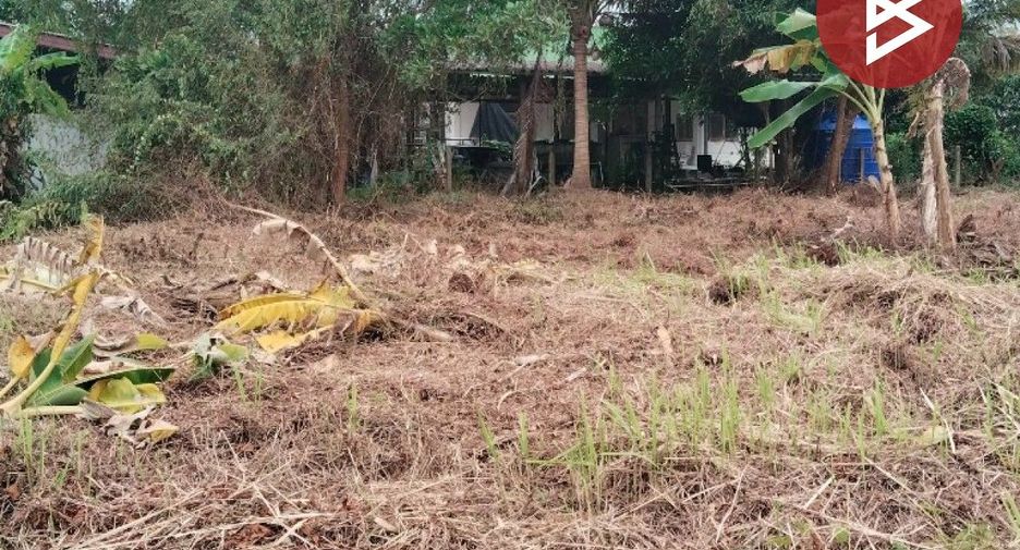 For sale land in Mueang Chanthaburi, Chanthaburi