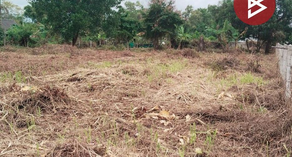For sale land in Mueang Chanthaburi, Chanthaburi