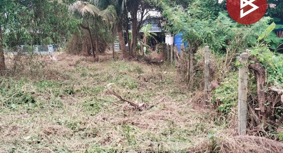For sale land in Mueang Chanthaburi, Chanthaburi