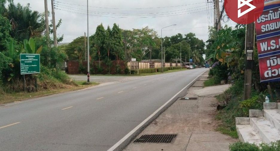 For sale land in Mueang Chanthaburi, Chanthaburi