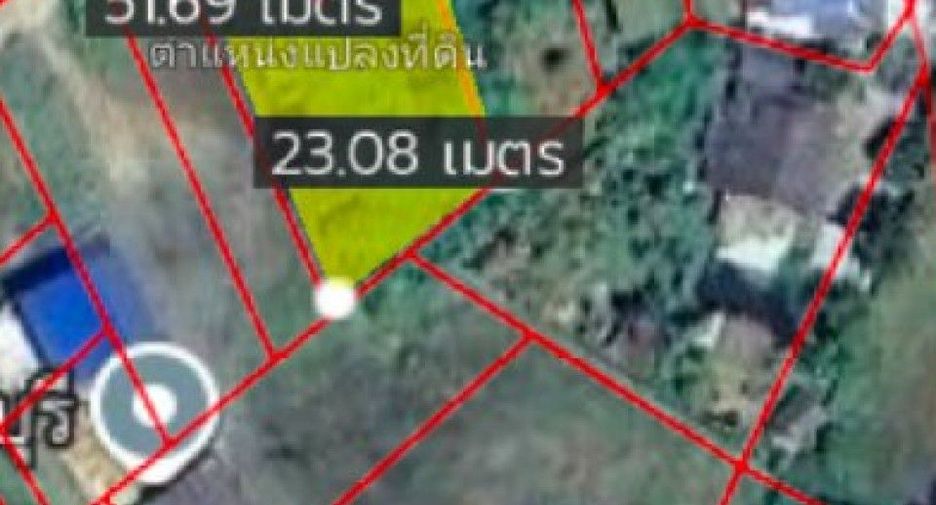 For sale land in Mueang Chanthaburi, Chanthaburi
