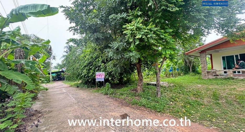 Продажа Участок в Mueang Buriram, Buri Ram