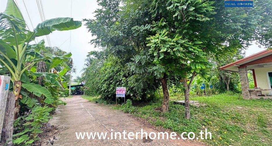 Продажа Участок в Mueang Buriram, Buri Ram