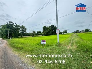 Продажа Участок в Mueang Buriram, Buri Ram