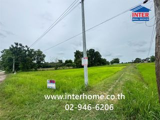 Продажа Участок в Mueang Buriram, Buri Ram