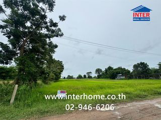 Продажа Участок в Mueang Buriram, Buri Ram