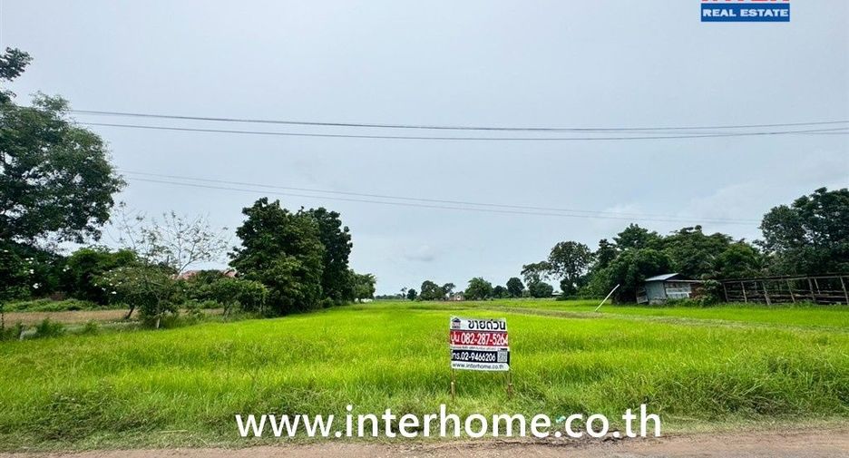 Продажа Участок в Mueang Buriram, Buri Ram
