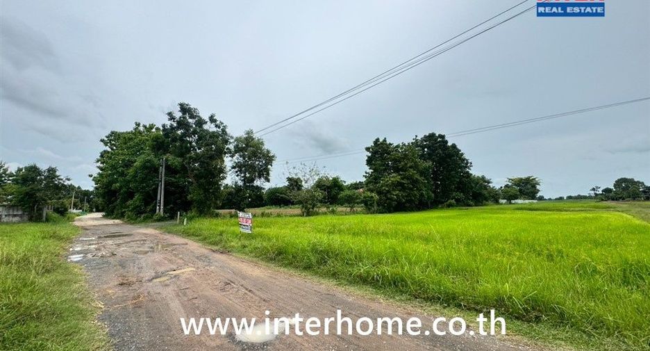 Продажа Участок в Mueang Buriram, Buri Ram