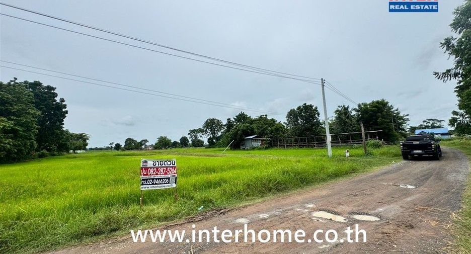 Продажа Участок в Mueang Buriram, Buri Ram