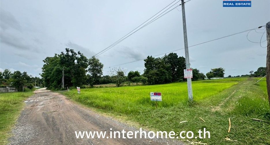 Продажа Участок в Mueang Buriram, Buri Ram