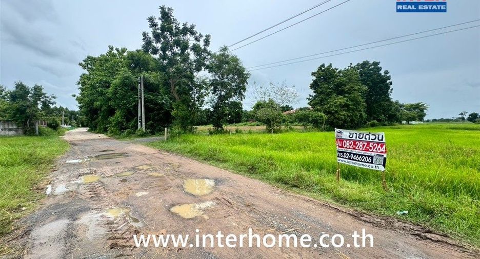 Продажа Участок в Mueang Buriram, Buri Ram