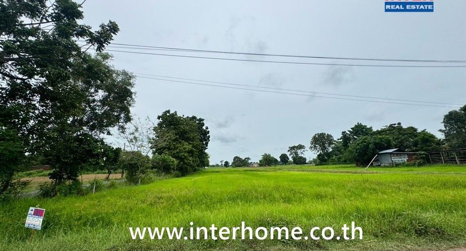 Продажа Участок в Mueang Buriram, Buri Ram