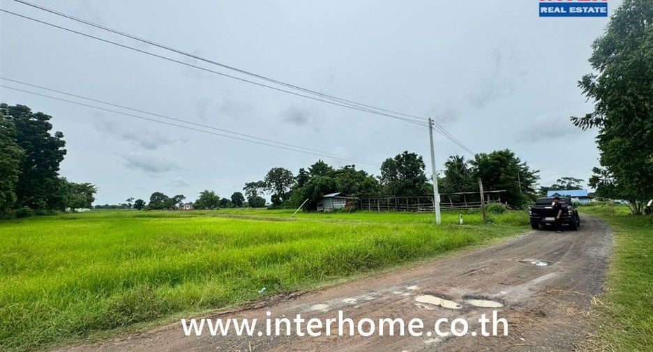 Продажа Участок в Mueang Buriram, Buri Ram
