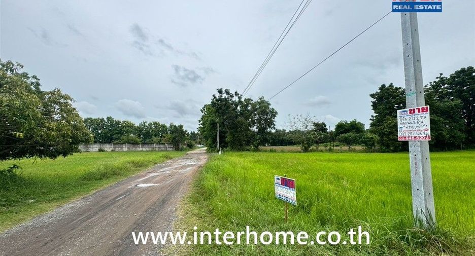 Продажа Участок в Mueang Buriram, Buri Ram