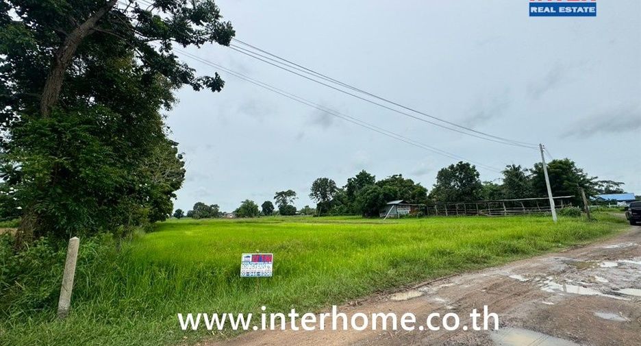 Продажа Участок в Mueang Buriram, Buri Ram