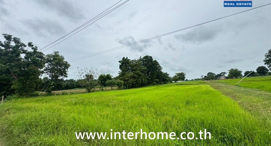Продажа Участок в Mueang Buriram, Buri Ram