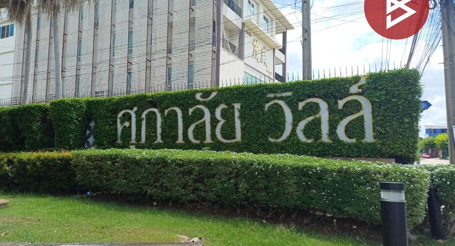 Casa adosada en venta de 3 habitaciones en Nong Khaem, Bangkok