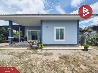 Продажа 3 спальни дом в Mueang Ratchaburi, Ратбури