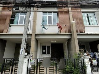 Продажа 1 кровать таунхаус в Тхунг Кхру, Бангкок