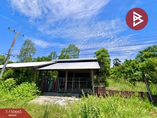 Продажа Участок в Mueang Nakhon Sawan, Накхонсаван