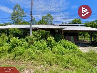Продажа Участок в Mueang Nakhon Sawan, Накхонсаван