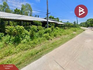Продажа Участок в Mueang Nakhon Sawan, Накхонсаван