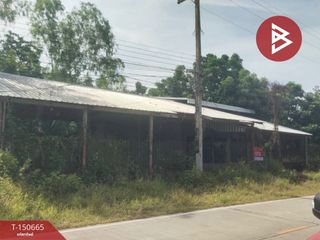 Продажа Участок в Mueang Nakhon Sawan, Накхонсаван
