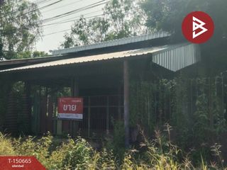 Продажа Участок в Mueang Nakhon Sawan, Накхонсаван