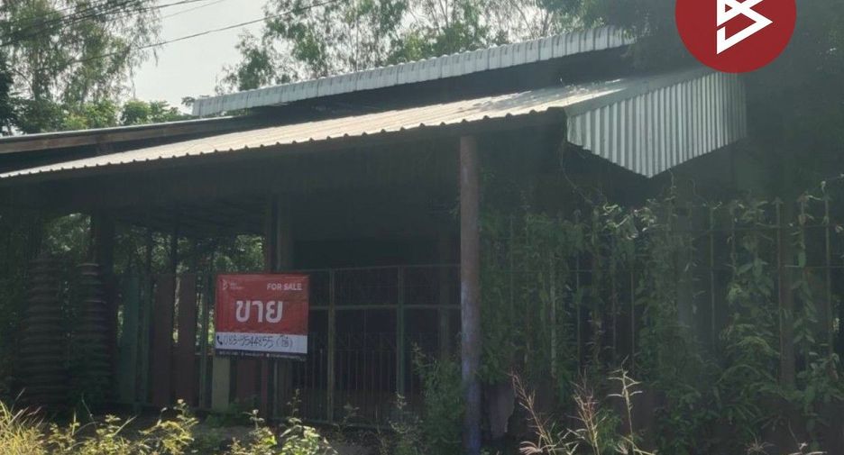 Продажа Участок в Mueang Nakhon Sawan, Накхонсаван