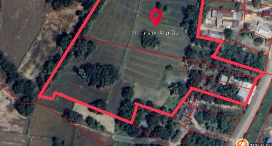 Продажа Участок в Mueang Nakhon Sawan, Накхонсаван