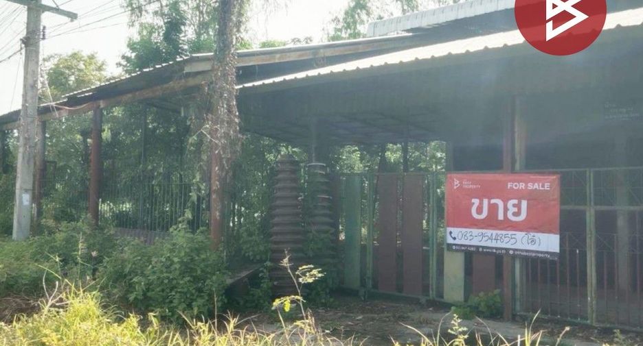 Продажа Участок в Mueang Nakhon Sawan, Накхонсаван