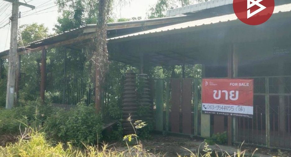 Продажа Участок в Mueang Nakhon Sawan, Накхонсаван