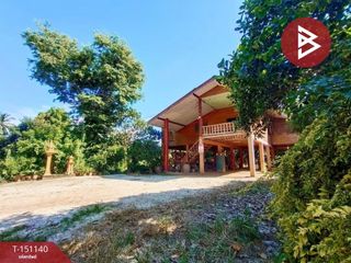 Продажа 2 спальни дом в Mueang Uttaradit, Уттарадит
