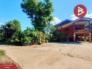 Продажа 2 спальни дом в Mueang Uttaradit, Уттарадит