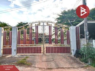 For sale land in Waeng Noi, Khon Kaen