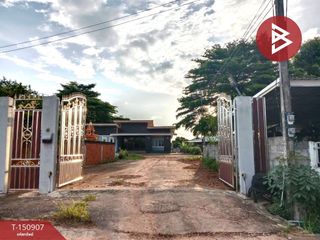 For sale land in Waeng Noi, Khon Kaen