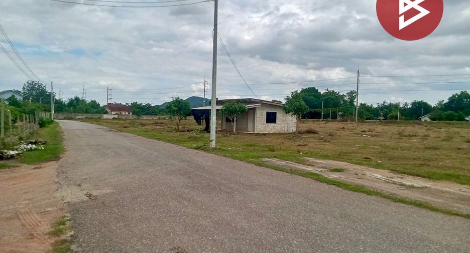 Продажа Участок в Mueang Ratchaburi, Ратбури