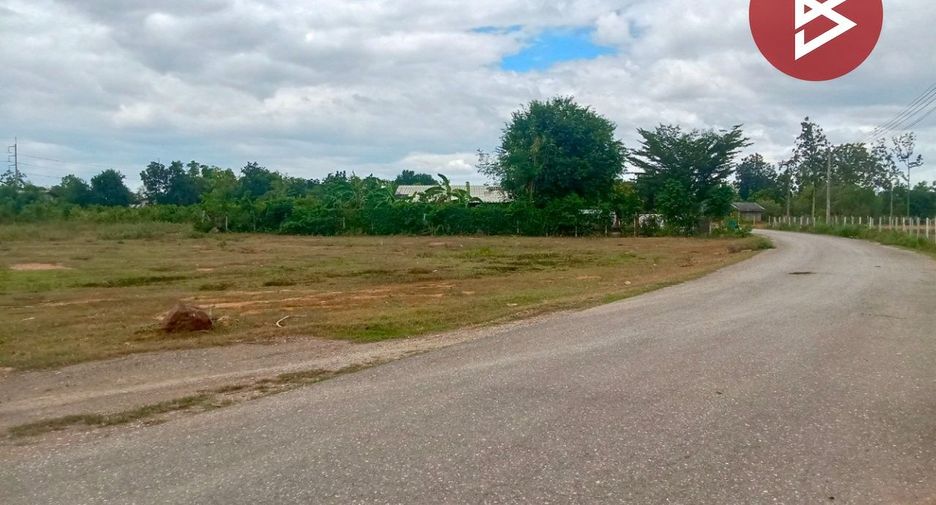 Продажа Участок в Mueang Ratchaburi, Ратбури