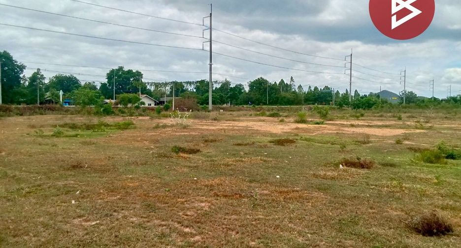 Продажа Участок в Mueang Ratchaburi, Ратбури