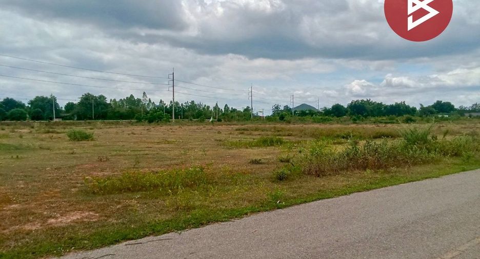 Продажа Участок в Mueang Ratchaburi, Ратбури