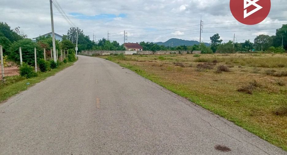 Продажа Участок в Mueang Ratchaburi, Ратбури