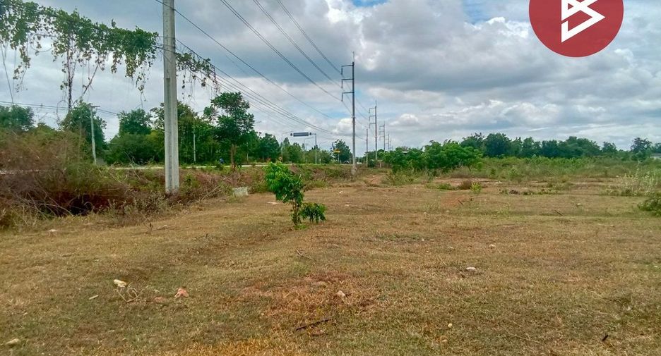 Продажа Участок в Mueang Ratchaburi, Ратбури