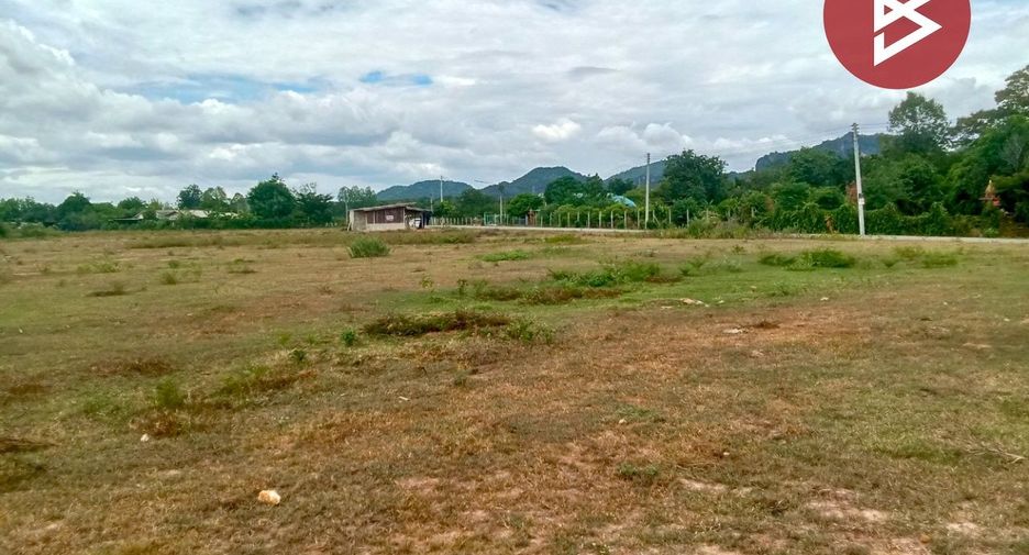 Продажа Участок в Mueang Ratchaburi, Ратбури