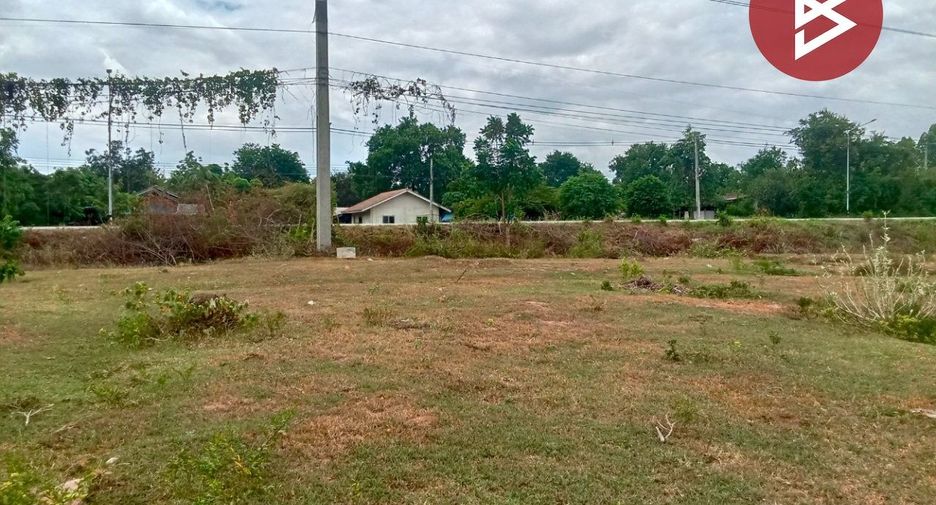 Продажа Участок в Mueang Ratchaburi, Ратбури